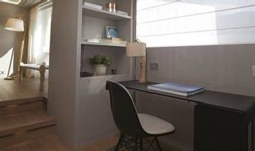 Thumbnail von Smart Yacht Ownership - Own a Benetti Mediterraneo 116' from 3.975.000 €