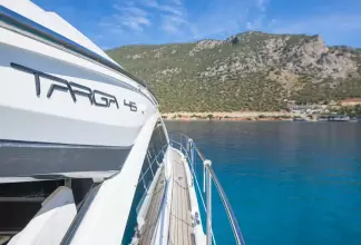 Thumbnail von Fairline 45