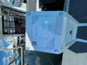 Thumbnail von Beneteau Antares 11 Fly