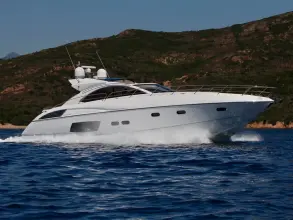 Thumbnail von Sunseeker Predator 60 LAKSHIMI