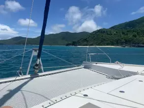 Thumbnail von Leopard 40 Christine