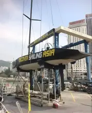 Thumbnail von RC44 8924879