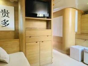 Thumbnail von Magnum 53 Sport