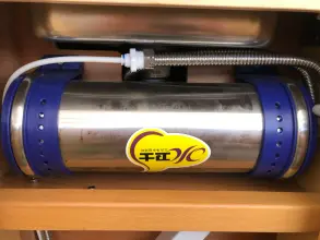 Thumbnail von Lagoon 450 7572142