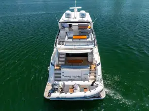 Thumbnail von Sea Ray L650 Fly Myśli, że to jego