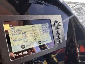 Thumbnail von Jeanneau Merry Fisher 895 S1