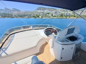 Thumbnail von Sunseeker Manhattan 60 MORE