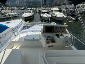 Thumbnail von Ferretti Yachts 460