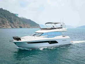 Thumbnail von Prestige 520