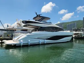 Thumbnail von Prinses S72 S72