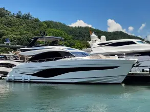 Thumbnail von Prinses S72 S72