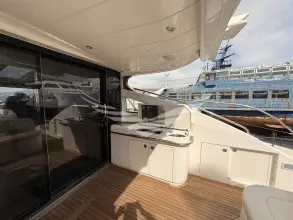 Thumbnail von Принцесса V62