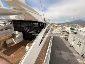 Thumbnail von Принцесса V62