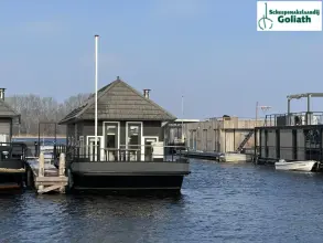 Thumbnail von Prins Homeship 1350 Breeze