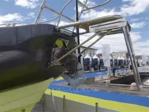 Thumbnail von Famic Marine Pacific 34.1 Elegant