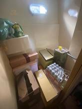 Thumbnail von Ferretti 530